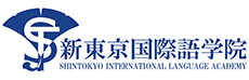 新東京國際語言學院